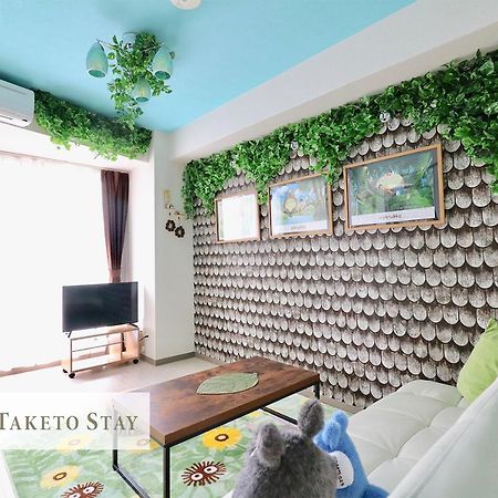 Serenar Minami 13 Jo 3F Sapporo Luaran gambar