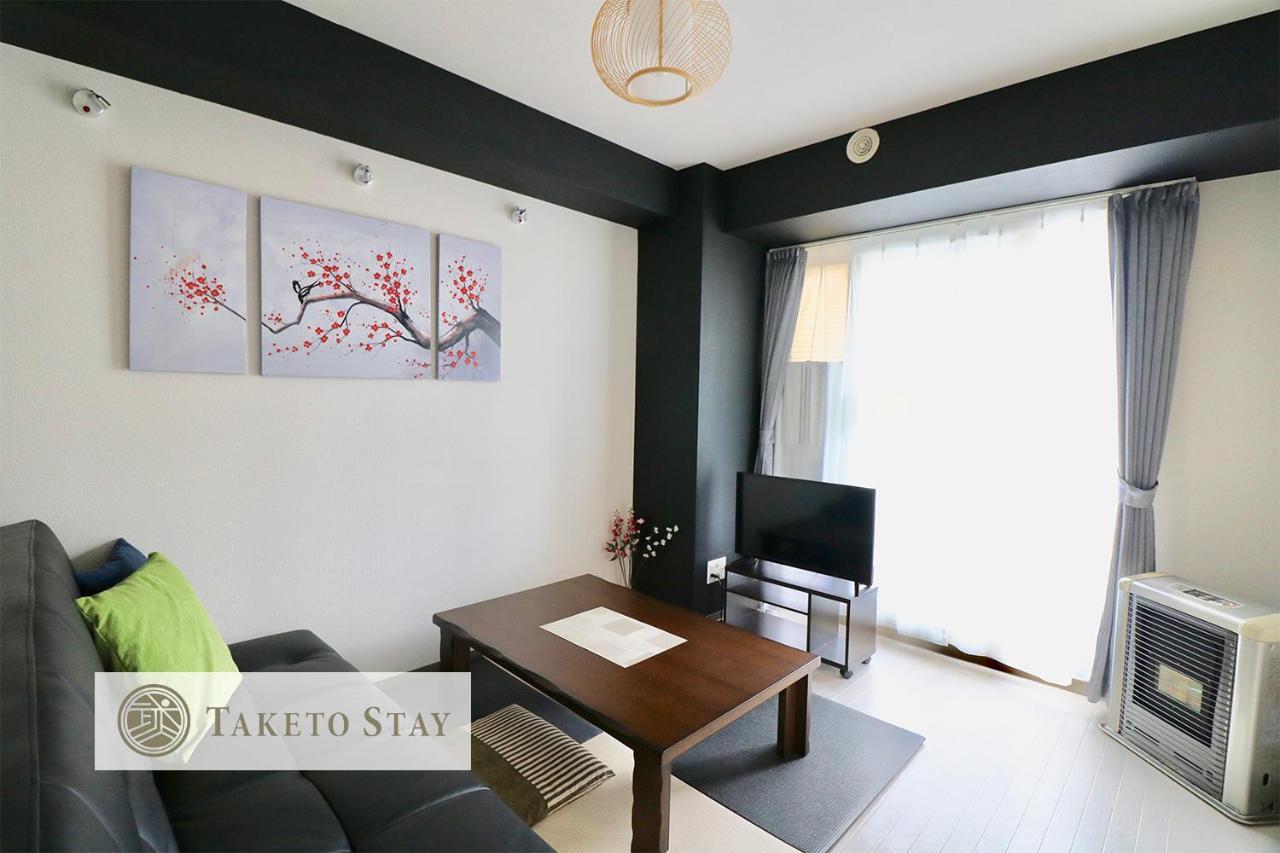 Serenar Minami 13 Jo 3F Sapporo Luaran gambar